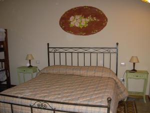 Agriturismo ZàCuletta