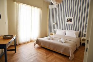 Brand New! Vintage Charm, Modern Comfort