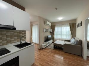 The Trust Condo Huahin Soi5