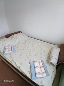Apartman Mira
