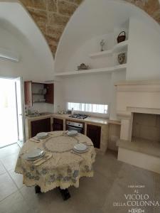 Casa Vacanza Al Vicolo della Colonna nel centro storico di Presicce