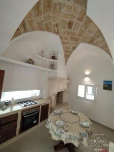 Casa Vacanza Al Vicolo della Colonna nel centro storico di Presicce