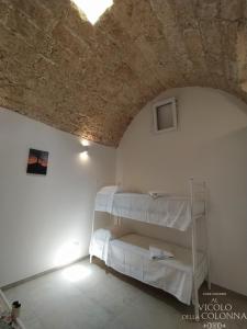 Casa Vacanza Al Vicolo della Colonna nel centro storico di Presicce