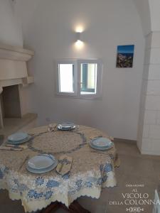 Casa Vacanza Al Vicolo della Colonna nel centro storico di Presicce