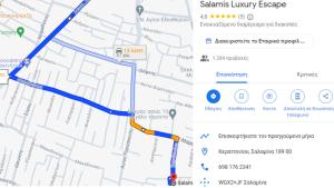Salamis Luxury Escape