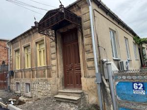 Cozy apartment in the heart of Kutaisi - Ubytování bez kategorie ve městě Kutaisi