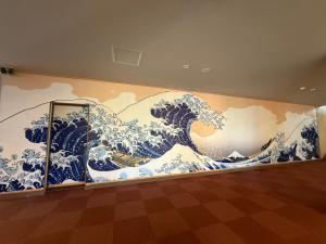 富士たから荘 旭日館