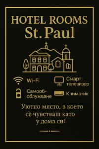 Hotel Rooms St Paul