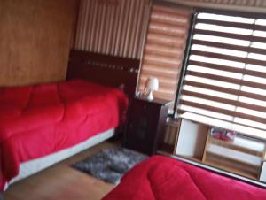 Hostal Aurora Coronel