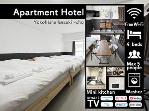 Hostel Inn Yokohama Isezakicho