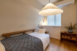 The Apartment Hotel Ebisu 1