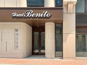 Hotel Benito