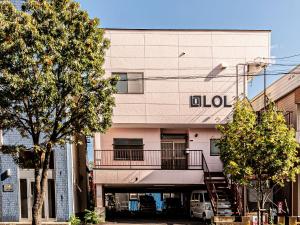 lol - 4hvězdičkové hotely ve městě Hakodate