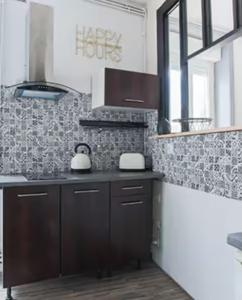 Appartements Charmant cocon tout equipe : Appartement 1 Chambre