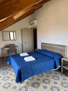 La Perla dei Gemelli