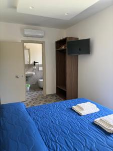 La Perla dei Gemelli