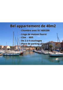 Soleil et Commodité