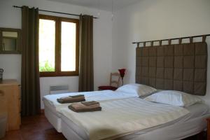 Maisons de vacances Maison Perigourdine au calme : photos des chambres