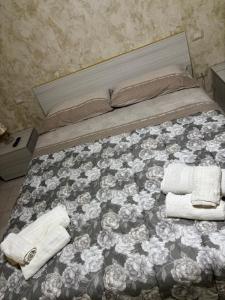 3 Brothers Holiday House