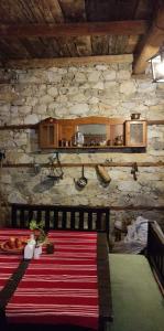 Кулинарна къща за гости СОФРИЦА