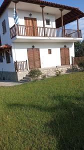 "STARDUST" Family House