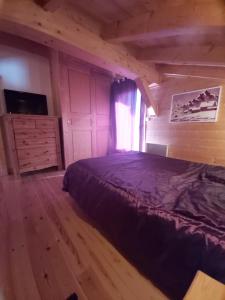 Chalets Charmant chalet Maya classe 3 etoiles : photos des chambres