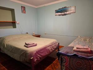 Departamento Virgen del Valle