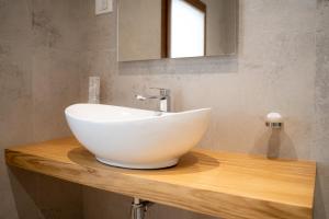 Locanda 19 al paradiso