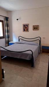 Appartamenti "La Rosa dei Venti"