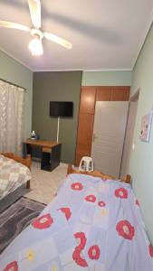 Dimitris gerakas apartment