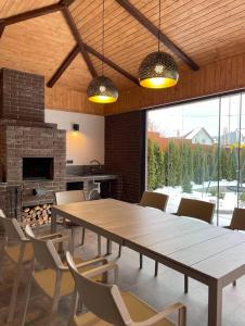 Гостьовий будинок у Східниці