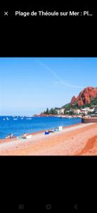 Appartements Serenity Apprt 1 : photos des chambres