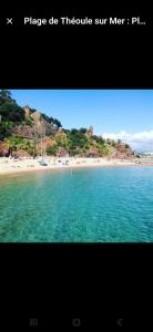 Appartements Serenity Apprt 1 : photos des chambres