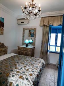 Dar El Kasba Riad Guest House