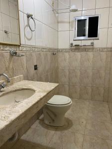 Visão das montanhas