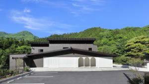 叶 Kanouya 四万温泉