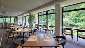 叶 Kanouya 四万温泉