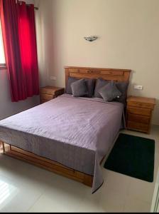 Appartement Agadir 1 chambre