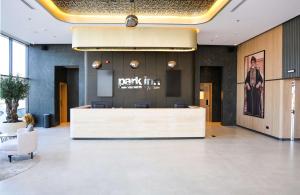 Park Inn by Radisson Muscat
