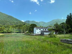 GuestHouse Shirakawa-Go INN