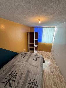 Departamento Domótico Nuevo