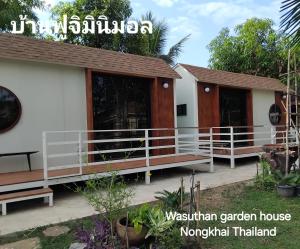Wasuthan fujiminimal - Ubytování bez kategorie ve městě Nong Khai