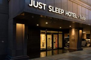 Just Sleep Hotel Suite Cheonan Station