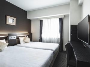 Hotel New Hankyu Osaka Annex