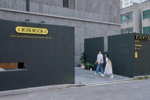 Moor Hotel Mokpo By Aank