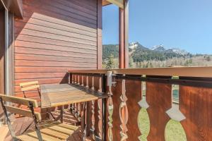 Appartements Appartement avec superbe vue montagne : photos des chambres