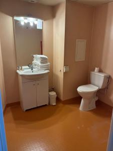 KOSY Appart'Hotels - La Maison Des Chercheurs : photos des chambres