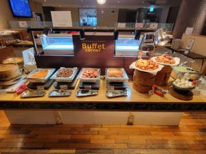 Hotel Crown Hills Himeji