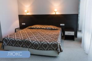Suite room in Black Sea Hotel Otrada