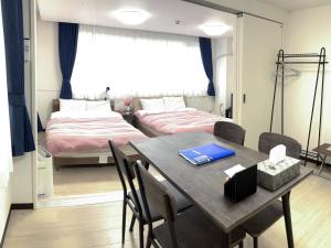 Calm house Beppumotomachi